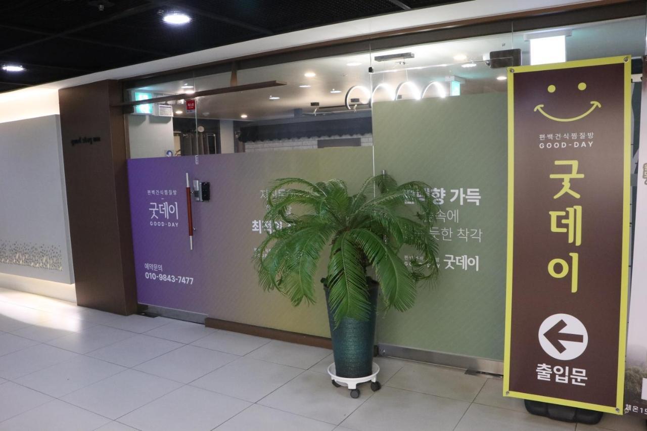 Goodday Jjimjilbang Hotel Инчон Екстериор снимка