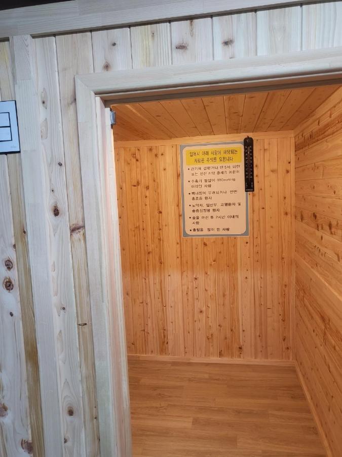 Goodday Jjimjilbang Hotel Инчон Екстериор снимка